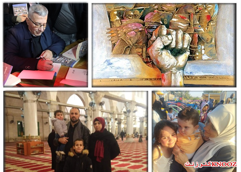 متنفّس عبر القضبان 156